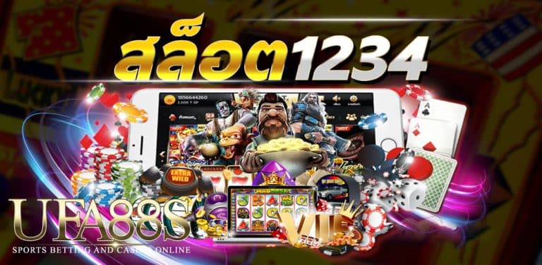 เกมเดิมพันสล็อตเครดิตฟรี