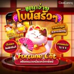 สล็อตlv224