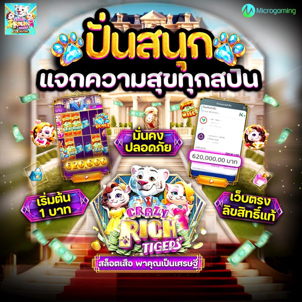สล็อตlv224